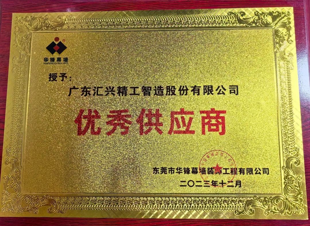 膜結(jié)構(gòu)/景觀張拉膜,湖南廣藝鋼膜結(jié)構(gòu)工程有限公司,湖南廣藝鋼膜結(jié)構(gòu)工程有限公司,湖南膜結(jié)構(gòu),湖南張拉膜,長沙膜結(jié)構(gòu),湖南鋼膜結(jié)構(gòu),湖南景觀空間膜,長沙膜結(jié)構(gòu)車棚,長沙張拉膜安裝,長沙膜結(jié)構(gòu)施工